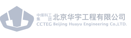 华宇