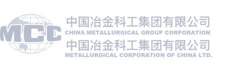 冶金